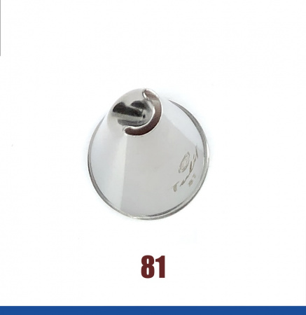 Кондитерская насадка лепесток хризантемы №81 Tulip™