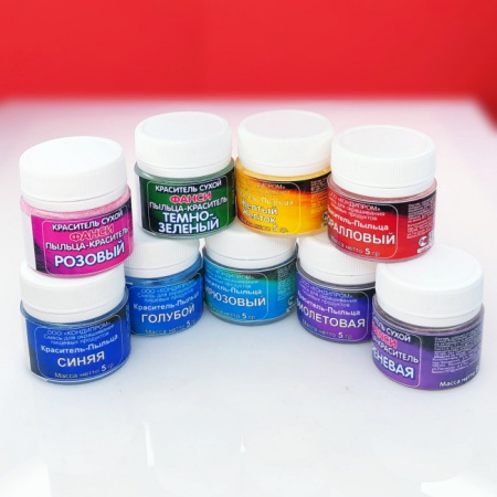 Пищевой краситель цветочная пыльца Синяя 5 гр.