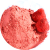 Клубника сухой сок (порошок) Клубника сухой сок (порошок)