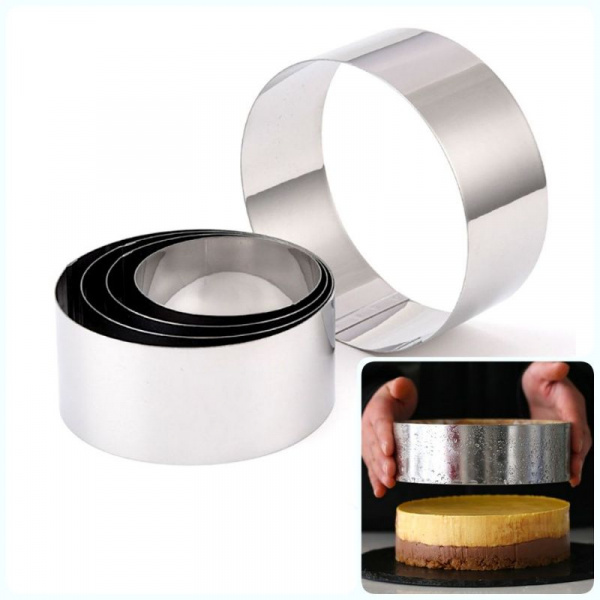 Набор Колец для выпечки 4 шт | Ø 18, 20, 22, 24 см., высота 10 см