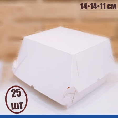 Коробка для бенто торта 14•14•11 см Белая СНБ
