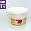 Сахарная Мастика Белая для обтяжки, лепки, универсальная (Soft) 6 кг