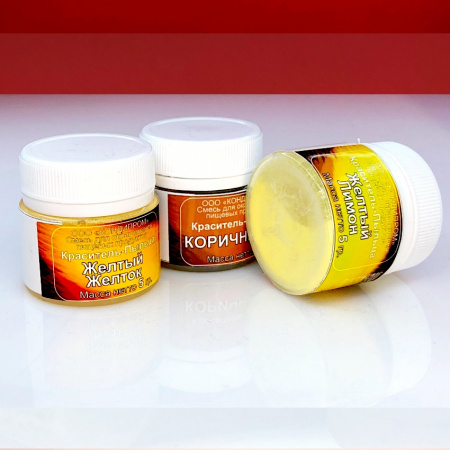 Пищевой краситель цветочная пыльца Желток 5 гр.