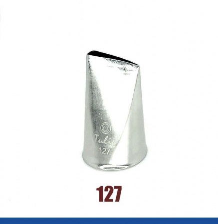Кондитерская насадка лепесток розы прямой №127 Tulip™