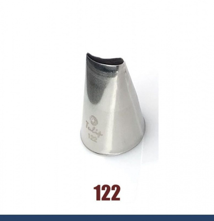 Кондитерская насадка лепесток розы изогнутый №122 Tulip™