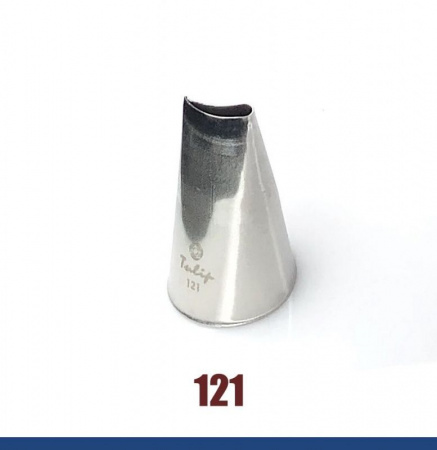 Кондитерская насадка лепесток розы изогнутый №121 Tulip™