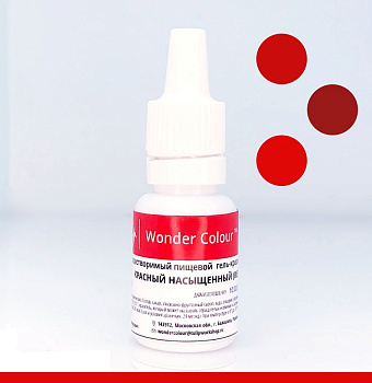 Гелевый пищевой краситель 15-50 мл. Красная палитра: КРАСНЫЙ Насыщенный Tulip Wonder Colour
