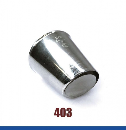 Кондитерская насадка лепесток хризантемы №403 Tulip™