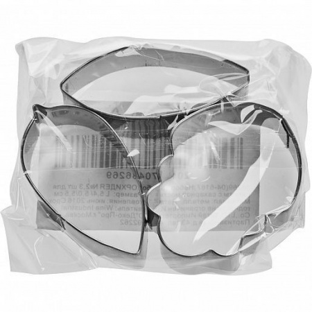 Вырубка стальная Орхидея | Набор 3 шт